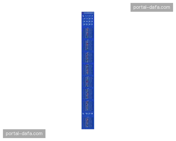英超官方官宣赛程调整：2026年2月三场对决敲定新时间