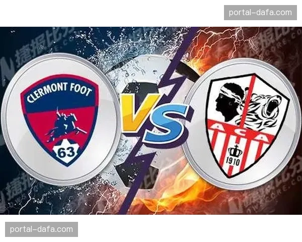 通讯：克莱蒙俱乐部通过数据分析，成功将主场平局转化为赛季关键保级模式