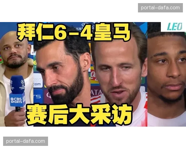 孔帕尼盛赞奥利塞踢球风格极具细节，年轻球员成长需要战术体系与个人努力结合